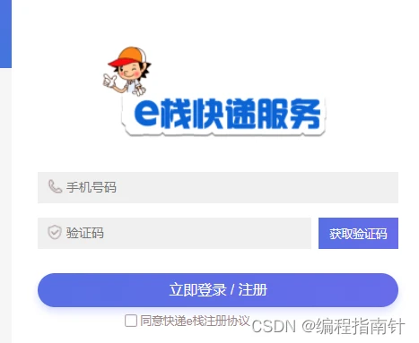 15分钟篮球基本功训练计划_0